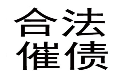 100万债务无力偿还，面临何种刑期？